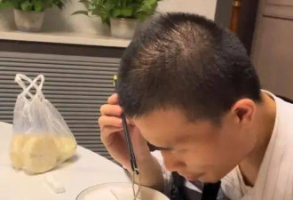 网友扒出韦神三年前牙医记录，北大回应来了