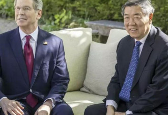 美中经贸磋商会议预计聚焦稀土、出口管制等问题