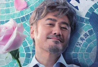 陈昱霖：被吴秀波送进监狱，现在过着富太生活
