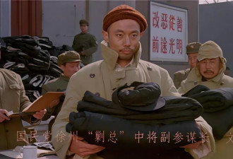 29代祖先都精忠报国，为什么让人哭笑不得