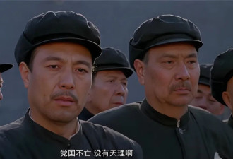 29代祖先都精忠报国，为什么让人哭笑不得