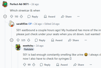 小心！多伦多TTC座位藏针头！网友愤怒：针头朝外，绝对是故意！