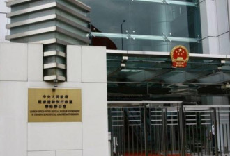 周霁夏宝龙连释信号：北京正在变化