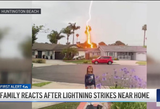 罕见雷暴 闪电竟劈在孩子身后几米 太震撼