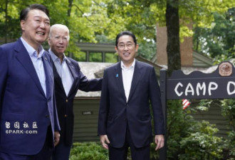 早就发去贺电的中国 迟迟没有等到李在明回电