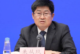 大佬记忆力惊人....浙江金融系统塌方真相