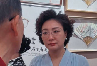 毛新宇夫人现身 状态好引热议 任扇子学会会长