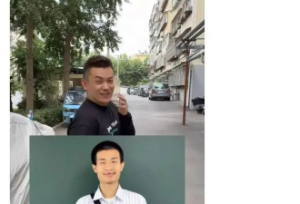 保护好韦东奕！济南一网红曝光其家庭地址，网友们骂声一片