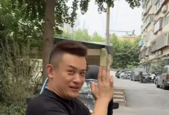 保护好韦东奕！济南一网红曝光其家庭地址，网友们骂声一片