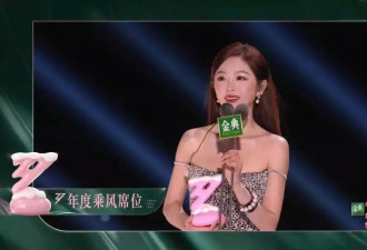 考古|吴宣仪再次第二名成团！频繁与C位失之交臂，她是业务能力不行还是缺少运气？
