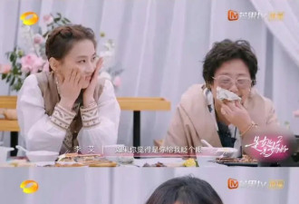 黄圣依承认初恋是贾乃亮！大学时一起排练节目，分手后仍是好朋友