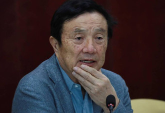 美国全球封杀华为芯片 任正非亲上火线回应影响