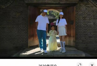 12岁甜馨发文喊话网友不用再劝父母复合，称早已经习惯这样的生活