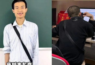韦东奕北大办公室首曝光，干净整齐鲜花很美，手机太与众不同！
