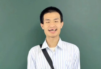 韦东奕健康引关注 北大工会称派生活助理无先例
