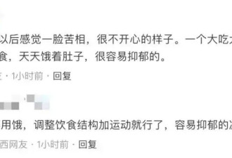 面容憔悴瘦到脱相！贾冰近况曝光，妻子发声，网友：压力源自沈腾
