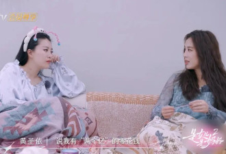 陈梦辟谣“花400亿买下奥运会单打名额”传闻...