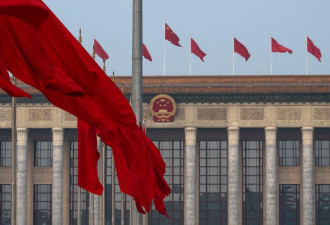 川普加密货币晚宴 中国政协委员成座上贵宾