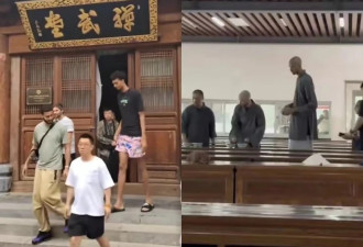 NBA球星少林寺修行 知情人士：本人不愿被打扰