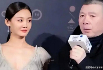 冯小刚直言：她太能装了，永远红不了
