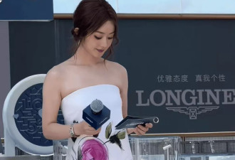 38岁赵丽颖发腮严重，从圆脸变成方脸