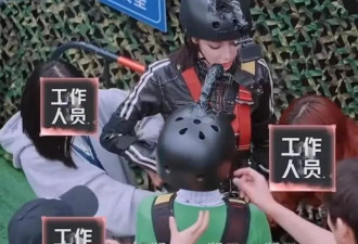 唐嫣卷入热巴换角风波，制片人吐槽她迟到一个月