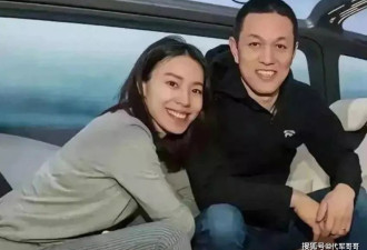 原来她是蔚来老板娘，曾是央视女主播才貌双全