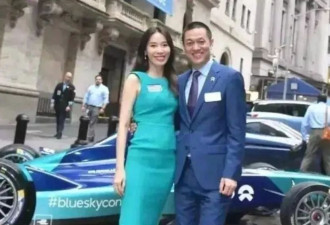 原来她是蔚来老板娘，曾是央视女主播才貌双全