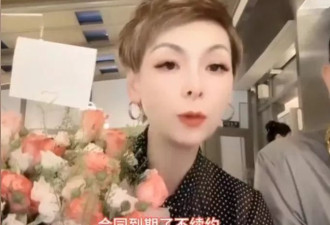 麻六记关店原因被扒，汪小菲到处出差寻机会