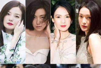 曝某大花戛纳扇助理耳光？四旦双冰受怀疑被推上风口浪尖