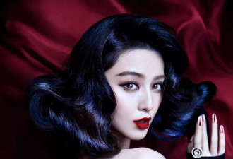 曝某大花戛纳扇助理耳光？四旦双冰受怀疑被推上风口浪尖