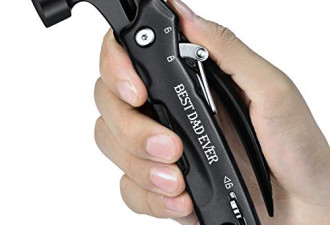 8.3 折, 多功能工具, 父亲节礼物