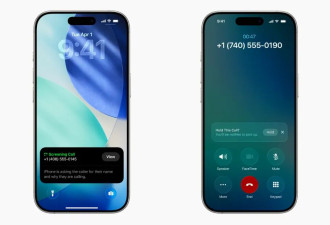 读懂苹果WWDC25：OS系统迄今最大的设计革新