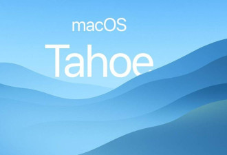 读懂苹果WWDC25：OS系统迄今最大的设计革新