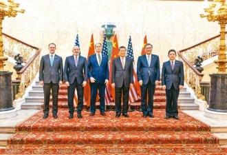 美中贸易磋商落幕 传美国将用出口芯片换取稀土