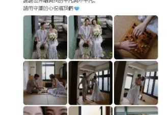 考古|“阿奴”双喜临门！刘品言官宣结婚怀孕喜讯，“绿光森林”女孩的爱情故事比剧还甜！