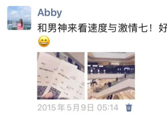 来美国后，我们再也没做过这件事
