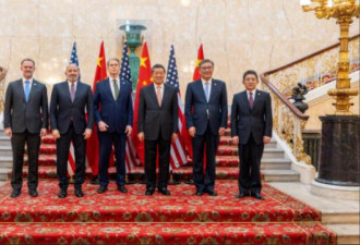 最新！美中伦敦达成协议框架