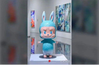 一只LABUBU拍出108万,光佣金就16万,买家身份...