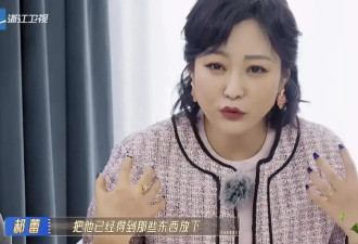 郝蕾的嘴，娱乐圈原罪