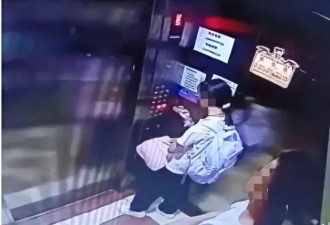 重庆通报“男子尾随女孩搭乘电梯”：29岁男子试图侵害女孩