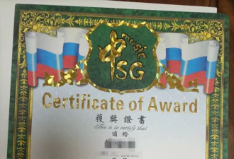 为救姐姐而生，却成另一病人:这家的16年误诊困局
