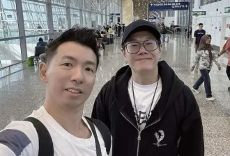 TVB新人歌手曝同性恋情，和男友认识15年,共同...