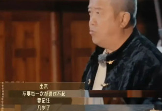 让“他”演戏，是内娱的顶级阳谋...