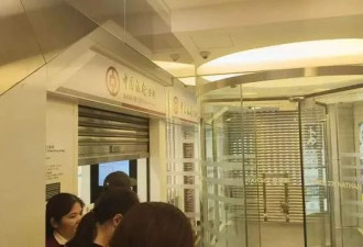 入港股，买保险，年轻人去港“特种兵”式薅羊毛