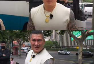 “馆长”上海被问哪国人 超尴尬画面曝光