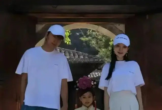 甜馨晒一家三口合照，回应贾乃亮李小璐复合传闻
