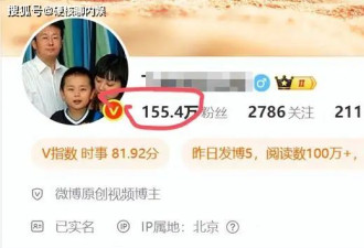 曝韦东奕恐离开北大，6年无成果非升即走？业内曝其真实职位反转