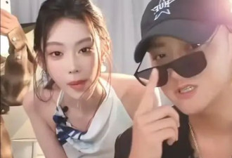询问黄子韬想不想离婚引争议 网红迪迪不畏回应这样说