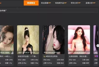 黄杨钿甜删除多条已发内容，但删不掉所有质疑